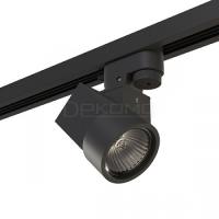 Светильник на штанге Illumo X1 A1T051027