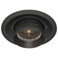 Встраиваемый светильник Elem DL052-L12B3K