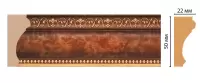 Цветной молдинг Decomaster 151-767 (50*22*2400)