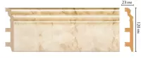 Цветной напольный плинтус Decomaster D233-80 (120*23*2400 мм)