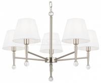 Подвесная люстра Rosemary FR2190PL-05N