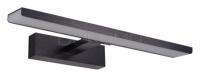 Подсветка для зеркала Ray ZRS.63304.16
