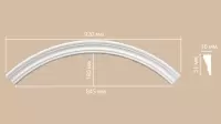 Радиус [1/4 круга] Decomaster 897164-120 (Rнар. 650 | Rвн. 600)