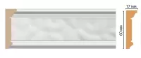 Карниз потолочный Decomaster D216-114 (60*17*2400)