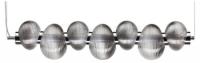 Подвесной светильник Bruco 5096/24L