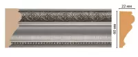 Цветной молдинг Decomaster 161-55 (60*20*2400)