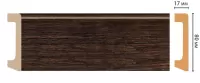 Цветной напольный плинтус Decomaster D235-966 (80*17*2400 мм)
