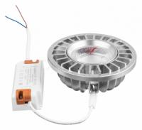 Встраиваемый светильник LED 940162