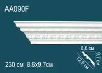 Карниз гибкий AA090F Перфект Полиуретан 2300*97*86 мм