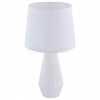 Настольная лампа декоративная Calvin Table Z181-TL-01-W