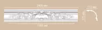 Потолочный плинтус с орнаментом Decomaster DP 41 (172*175*2400)