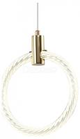 Подвесной светильник Ringer ZRS.57792.17
