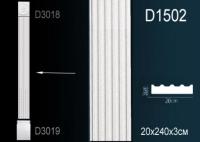 Тело пилястры D1502