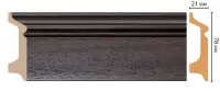 Цветной напольный плинтус Decomaster D122-438А (2400*78*21 мм)