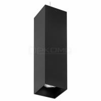 Подвесной светильник Rullo RP6597