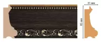 Багет Decomaster 516-1333 (83*30*2900)