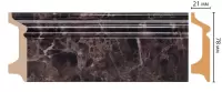 Цветной напольный плинтус Decomaster D122-713 (2400*78*21 мм)