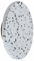 Накладной светильник Terrazzo ZRS.1878.09