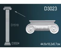 Капитель D3023