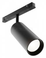 Светильник на штанге Focus LED TR032-2-20W4K-S-B