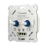 Панель роторная LN-100-DUAL-TE-NF (230V, 2x0.5A) (Arlight, IP20 Металл, 3 года)