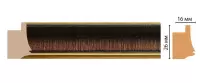 Багет Decomaster 564-278 (26*16*2900)