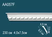 Карниз гибкий AA057F Перфект Полиуретан 2300*75*40 мм
