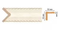 Цветной угол Decomaster 142-6 (50*50*2400)