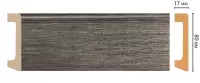 Цветной напольный плинтус Decomaster D235-86 (80*17*2400 мм)