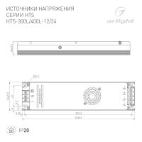 Блок питания HTS-400L-24 (24V, 16.5A, 400W) (Arlight, IP20 Сетка, 3 года)