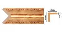 Цветной угол Decomaster 142-552 (50*50*2400)