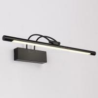 Подсветка для зеркала Maestro ZRS.64703.14