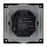 Панель SMART-P2-MIX-G-IN Black (3V, Rotary, 2.4G) (Arlight, IP20 Пластик, 5 лет)