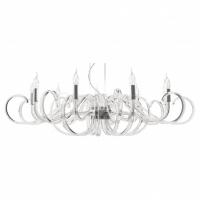 Подвесная люстра Atlanta MOD051PL-09TR