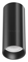 Накладной светильник Focus LED C056CL-L12B4K-W-D-B