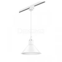 Подвесной светильник Loft L1T765026