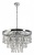 Подвесная люстра Linn MOD091PL-05CH Подвесная люстра Linn MOD091PL-05CH