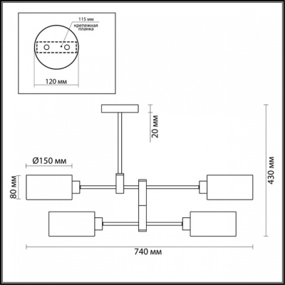 Люстра на штанге Ashley 3742/4C