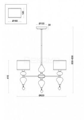 Люстра на штанге Raise FR5369CL-03BS