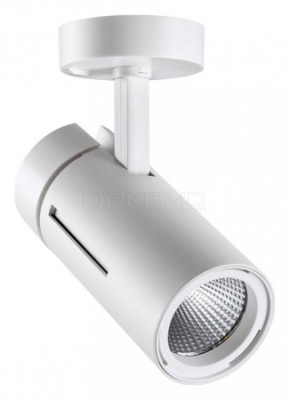Светильник на штанге Dep 358598