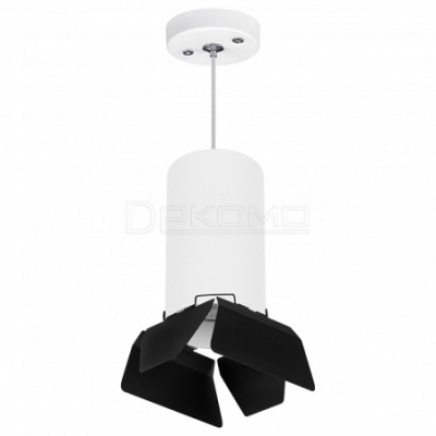 Подвесной светильник Rullo RP6486487