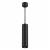 Подвесной светильник Focus P072PL-L12B3K Подвесной светильник Focus P072PL-L12B3K