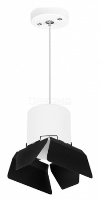 Подвесной светильник Rullo RP3486487
