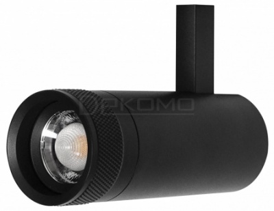 Светильник на штанге Canno Pro 304127