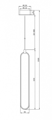 Подвесной светильник Chain MOD017PL-L13G
