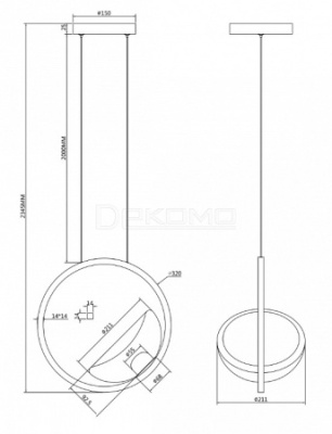 Подвесной светильник Lunare MOD327PL-L5BS3K