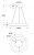 Подвесной светильник Saturno MOD415PL-L36BS4K
