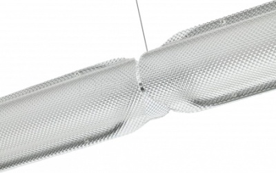 Подвесной светильник Circon ZRS.90610.25