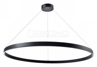 Подвесной светильник Saturno 748047