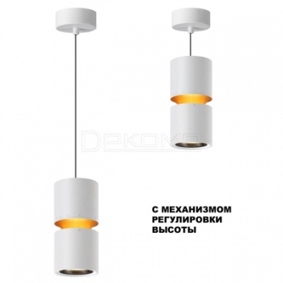 Подвесной светильник ARISTO 359339